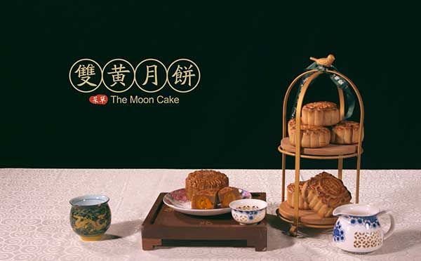 月餅產(chǎn)品宣傳片拍攝制作